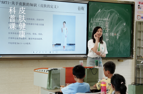 谷雨：「雨」木共生，为爱回收，为自然减负