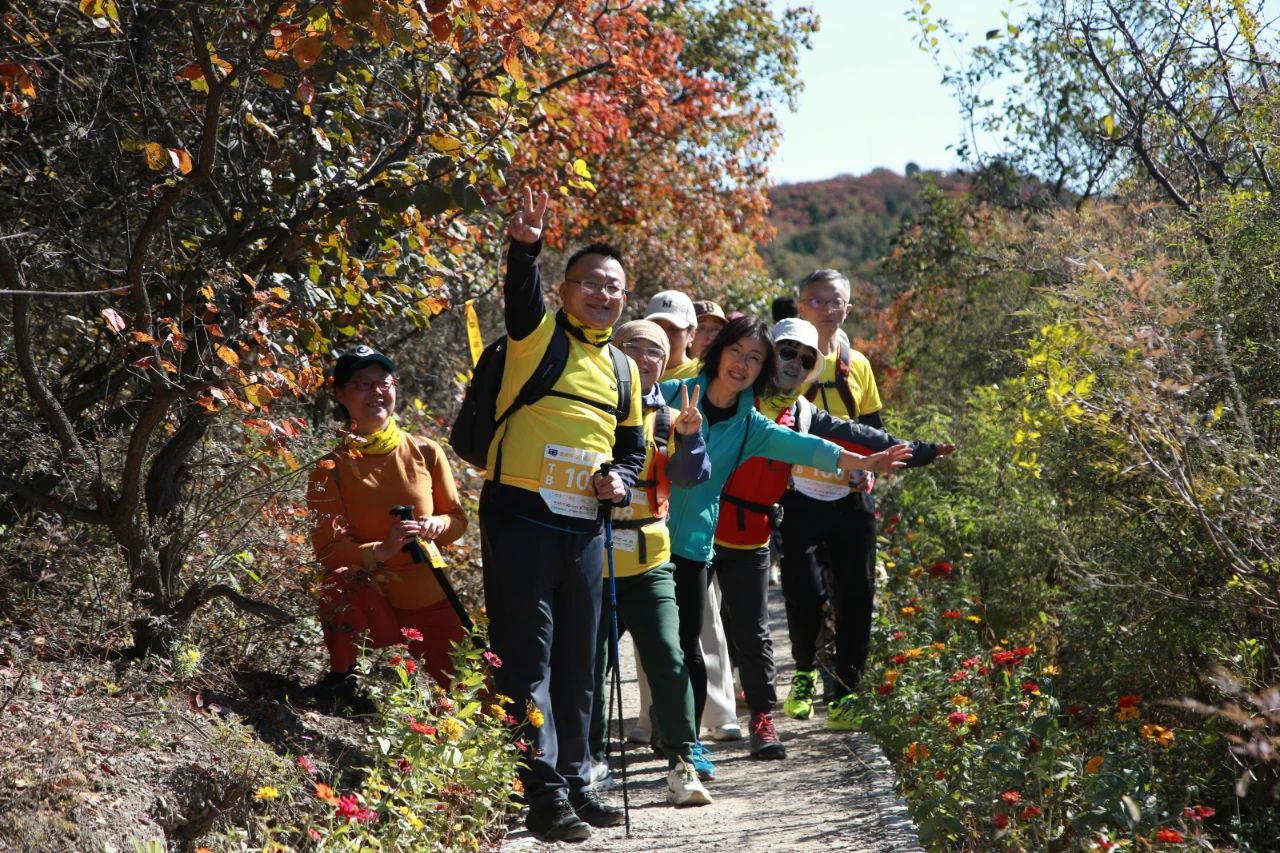 完美落幕！2024露露杯·香山国际登山节回顾，期待来年再相遇！