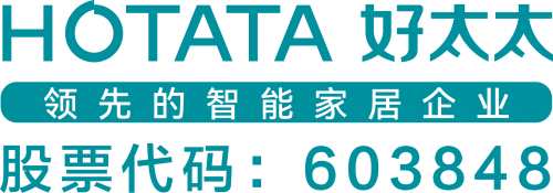 2024年度智能家居必备的智能单品：好太太智能晾衣机