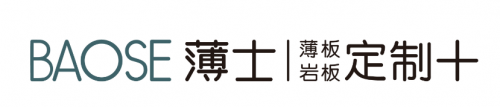 薄士薄板：大力拓展国际市场渠道，提升品牌国际知名度和影响力