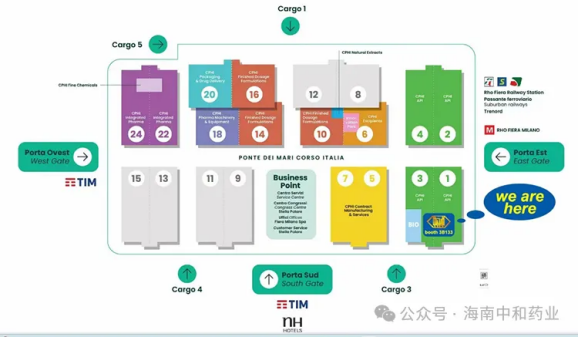 海南中和药业邀您相聚2024 CPHI 米兰世界制药原料展