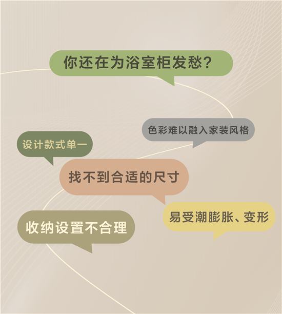 速配系列-02.png